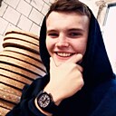 Артем, 23 года