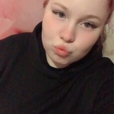 Фотография девушки Ксения, 23 года из г. Талица