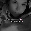 Татьяна, 39 лет