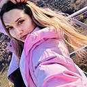 Виктория, 29 лет