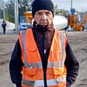 Слава, 52 года