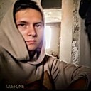 Алексей, 29 лет