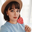 Марина, 30 лет