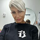 Наталья, 44 года