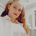 Галина, 20 лет