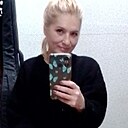 Елена, 44 года