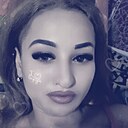 Екатерина, 30 лет