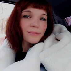 Фотография девушки Екатерина, 37 лет из г. Димитровград