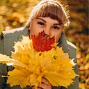 Светлана, 27 лет