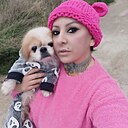 Каролина, 47 лет