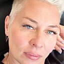 Наталья, 45 лет