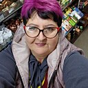 Любовь, 54 года