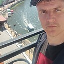 Дмитрий, 41 год