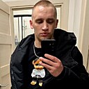 Станислав, 30 лет