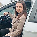 Ирина, 27 лет