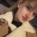 Полина, 25 лет