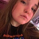 Алёна, 22 года