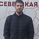 Денис, 31 год