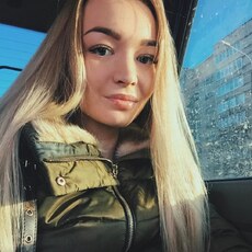 Фотография девушки Алина, 29 лет из г. Азов