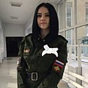 Екатерина, 28 лет
