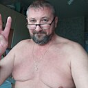 Александр, 53 года