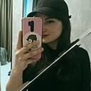 Селиме, 30 лет