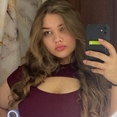 Фотография девушки Настя, 19 лет из г. Москва