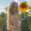 Карина, 25 лет