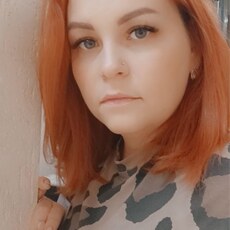 Фотография девушки Екатерина, 37 лет из г. Рузаевка