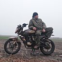 Евгений, 33 года