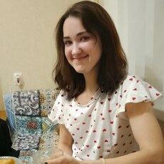 Фотография девушки Светлана, 21 год из г. Старый Оскол