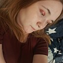 Джулия, 30 лет