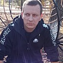 Алекс, 31 год