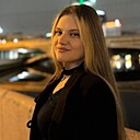 Лена, 24 года