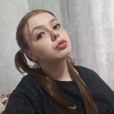 Фотография девушки Анастасия, 24 года из г. Шахунья