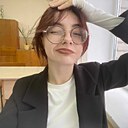 Арина, 25 лет