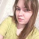 Кристина, 33 года