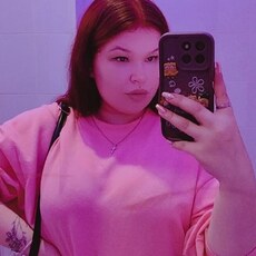 Фотография девушки Даша, 25 лет из г. Витебск