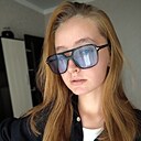 Регина, 18 лет