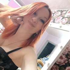 Фотография девушки Яна, 45 лет из г. Керчь