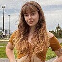 Кристина, 25 лет