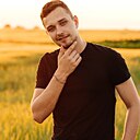 Даниил, 26 лет