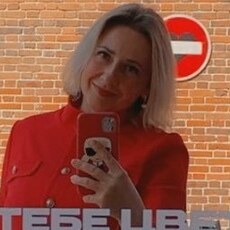 Фотография девушки Лина, 45 лет из г. Уфа