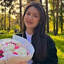 Назли, 20 лет