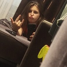 Фотография девушки Голубоглазая, 18 лет из г. Хабаровск