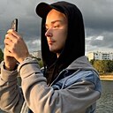 Назар, 22 года