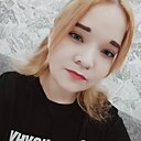 Настя, 26 лет