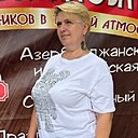 Татьяна, 47 лет