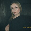 Ангелина, 18 лет