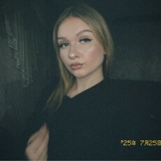 Фотография девушки Ангелина, 18 лет из г. Горки